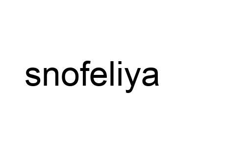 snofeliya