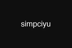 simpciyu